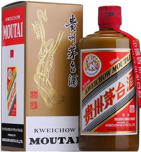 连南香坪回收茅台酒价格-茅台酒回收价钱多少