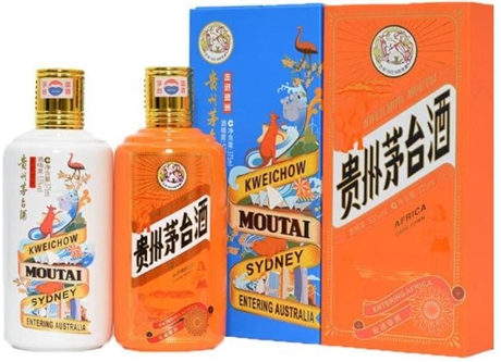 汕头濠江上门回收茅台酒、回收茅台酒价格多少