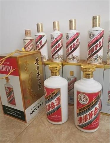 阳山杨梅哪里有上门回收茅台酒、回收茅台酒一箱多少钱