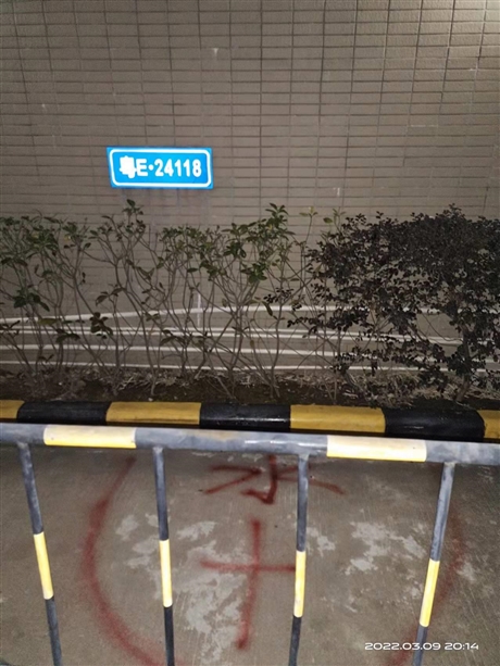 中山探测地下管道漏水公司 地下水管漏水检测漏水位置