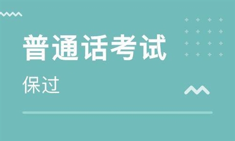 嚴(yán)格要求的碳排放管理員哪里發(fā)證