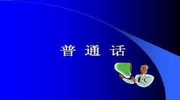 當(dāng)下必備證書(shū)碳排放管理員考試報(bào)名網(wǎng)