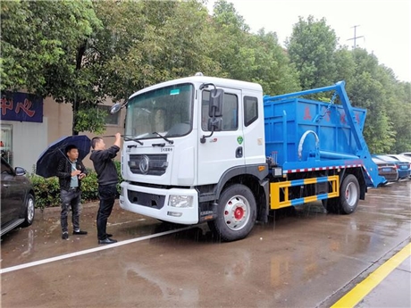 養(yǎng)殖場18噸糞污運(yùn)輸車生產(chǎn)定制報價