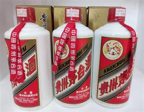 五馬街道回收2019年飛天茅臺酒-收購2020年茅臺酒回收
