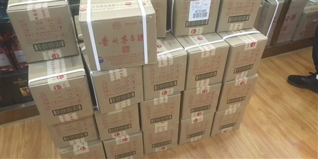 前吳鄉(xiāng)回收2019年飛天茅臺(tái)酒-收購(gòu)2020年茅臺(tái)酒回收