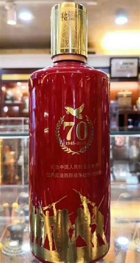 江山社區(qū)回收2019年飛天茅臺(tái)酒-收購(gòu)2020年茅臺(tái)酒回收