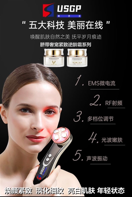束吧減肥連鎖店怎么樣