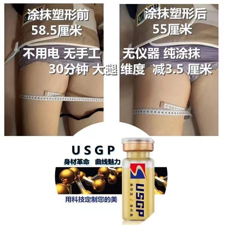 微信代理商怎么找