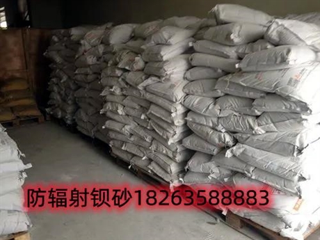 黑龙江钡板厂家高密度防辐射板 防辐射涂料 铅水泥核医学防护
