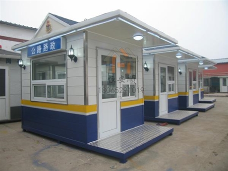 福建流動治安崗?fù)r格 不銹鋼治安崗?fù)ざㄖ?/></a>
<div><a href=
