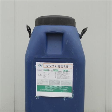 廣東長期回收硅油乳液