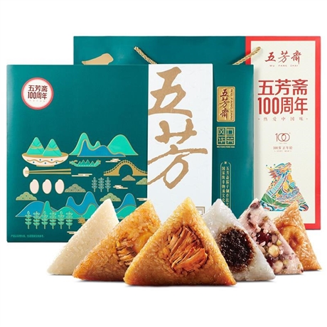 湖南岳阳市五芳斋粽子厂家总代理