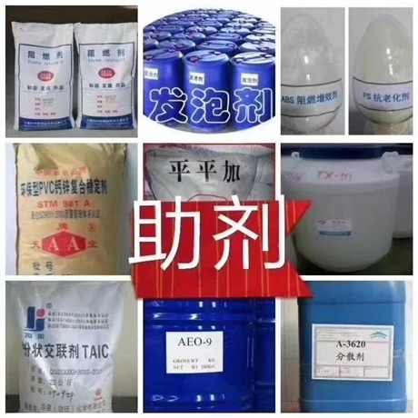 上門回收銀粉