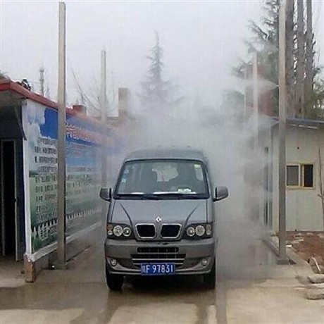 貴州安順市防疫站車輛消毒通道感應(yīng)系統(tǒng)