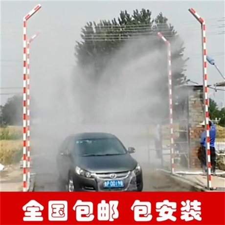 四川綿陽市養(yǎng)殖場車輛消毒設(shè)備規(guī)格參數(shù)