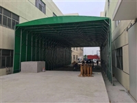 现货供应 可收纳欧可 YP20家用活动推拉雨篷