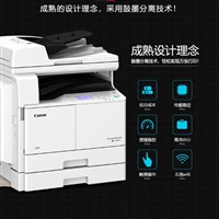 上海闸北彩色复印机打印机租赁黑白复印机打印机耗材  打印机硒鼓