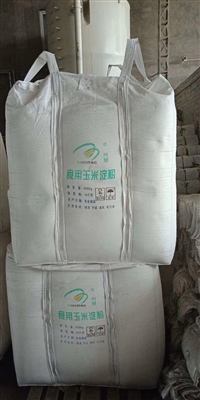 丹东市吨袋免费拿样