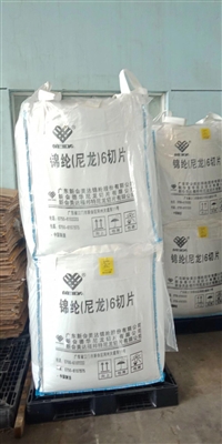 铁岭市吨袋规格