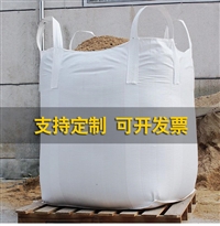 普陀区吨袋图片