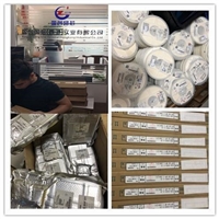 青海收购射频功率放大器大量回收高价电子呆料