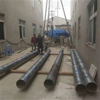 北仑山上打井你身边的打井施工队