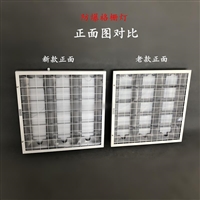 江苏厨房防爆灯防爆资料