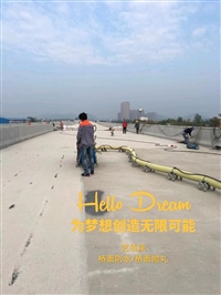 贺州FYT-1桥面防水涂料公司欢迎您