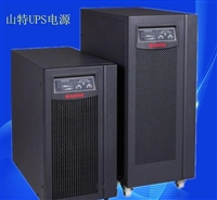 山特UPS电源3C3-400KVA 400KS型号价格