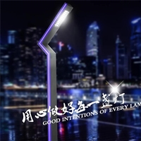 铝型材庭院灯厂家直销 铝型材庭院灯销售