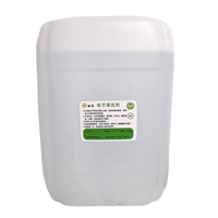 江苏 苏州杜玛除油剂环保要求工厂直销环保无毒