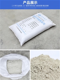 广西北海市高效减水剂包邮