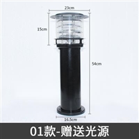 品牌草坪灯销售 庭院灯功率