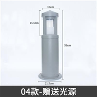 新款草坪灯加工 球型草坪灯