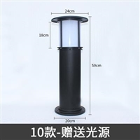 led草坪灯生厂厂家 球型草坪灯