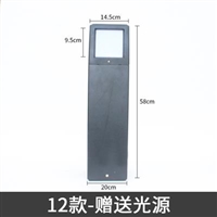 草坪灯庭院灯批发 庭院灯功率