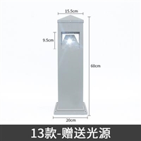 景观草坪灯价格 亚克力草坪灯