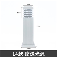 庭院草坪灯多少钱 球型草坪灯