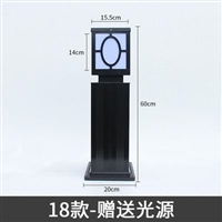 品牌草坪灯厂家直销 仿古草坪灯