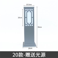 草坪灯庭院灯生厂厂家 亚克力草坪灯