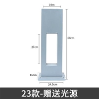 草坪灯路灯销售 草坪灯品牌