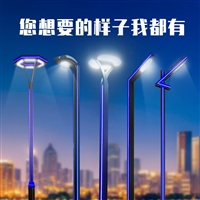 景观灯景观灯高度 欧式庭院灯厂家