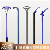 河北景观灯加工 景观灯夜景