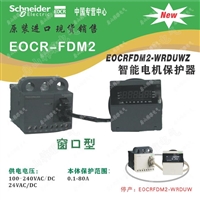 EOCRFDM2-WRDBTZ电机保护器韩国三和EOCR-FDM2