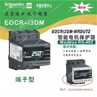 EOCR-I3DM电流保护器EOCR(原韩国三和)EOCR-I3DM