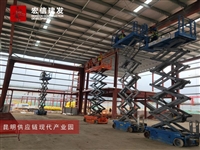 全国门店100家升高车在哪里租宏信超3万台