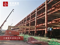 沈阳高空车出租济南升降车出租宏信超3万台