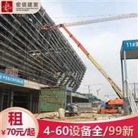 全国门店100家登高车哪里有出租宏信超3万台