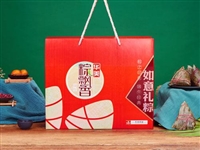 甘肃临夏回族自治州华美月饼团购批发、华美月饼厂家全国包邮