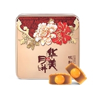 甘肃金昌市华美月饼团购批发、华美月饼厂家全国包邮